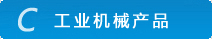 ��Դ�����Ԅӻ�